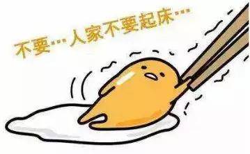 孩子犯困频发，背后原因何在？- 深度解析孩子犯困原因与实用应对技巧