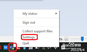 teams如何更改界面语言为中文-teams设置中文详细步骤