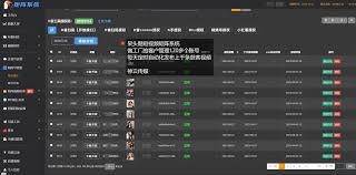 抖音矩阵私信管理技巧详解-如何高效管理抖音矩阵私信
