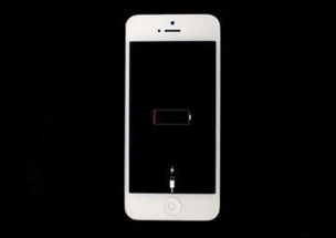 苹果手机自动关机原因解析-苹果手机为何会自动关机及解决方法