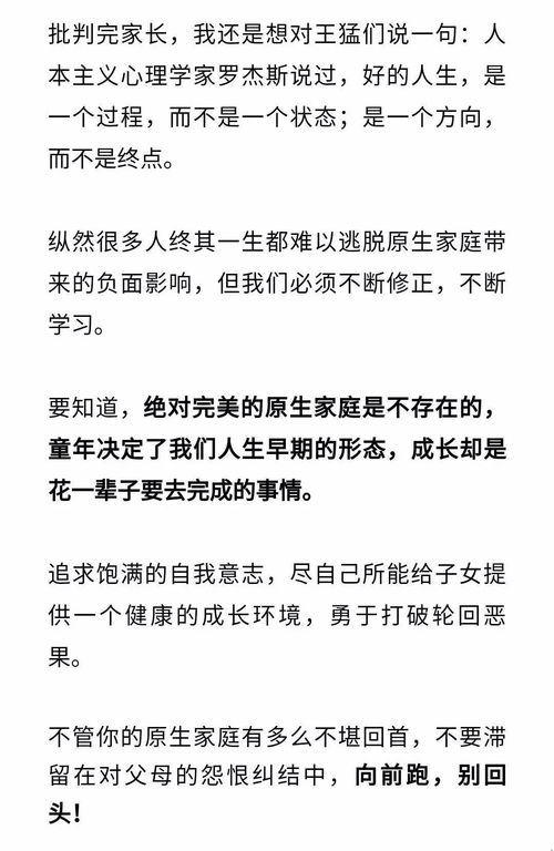 赫兹交友软件如何取消好友关系-解除赫兹对他人拉黑的步骤详解