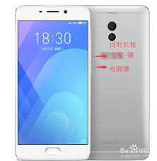 魅族手机如何截取长截图-魅族手机长图截取方法技巧