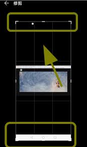 华为手机如何修改图片-华为手机编辑图片详细步骤指南