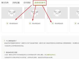 爱奇艺如何共享会员资格-探索手机共享会员的多种方法与步骤