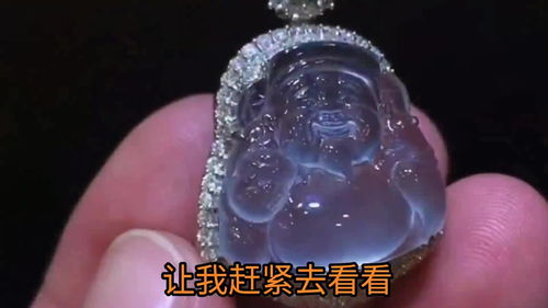 vivo Z1如何添加桌面小挂件的操作指南-vivo Z1桌面小挂件设置步骤详解