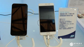 手机智能传感器类型-探索你的手机里有哪些高科技传感器