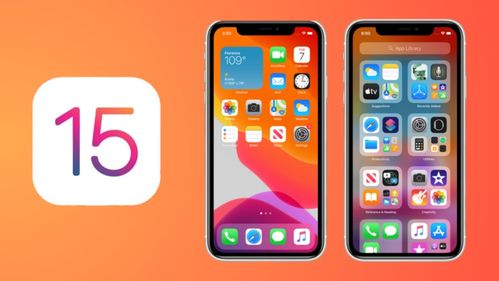 iOS17.6RC版如何升级