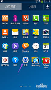 荣耀Play3如何关闭充电提示灯-解决荣耀Play3充电指示灯问题的操作指南