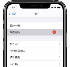 iPhone13失去信号服务怎么办