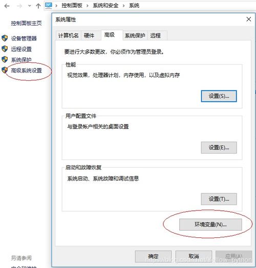 淘宝怎么隐藏在线状态技巧