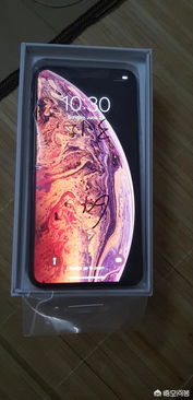 苹果手机如何设置XR动态壁纸