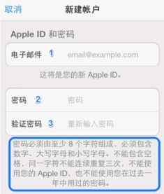苹果15获取软件没反应是什么原因