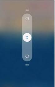 小米MIX Flip如何强制重启