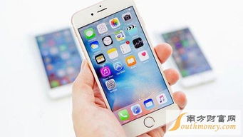 苹果手机7哪年上市