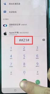 一加6如何轻松卸载软件