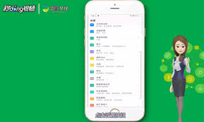 华为Mate20Pro指纹设置怎么打开