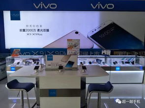 vivo手机如何将时间显示在桌面