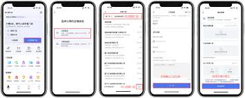 抖音来客如何进行操作？- 抖音来客门店认领详细步骤解析