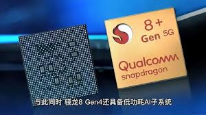 骁龙8gen4火龙没跑了-高通骁龙8gen4性能如何-选购骁龙8gen4手机必看