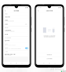 小米手机U盘备份数据出错怎么办