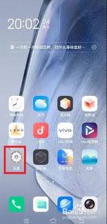 vivo手机如何实现微信分身