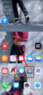 华为手机电池不耐用怎么解决