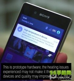 如何简单降温手机