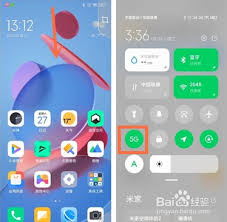 黑鲨4如何开启5G网络