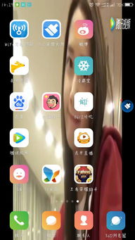 华为手机动态壁纸设置教程