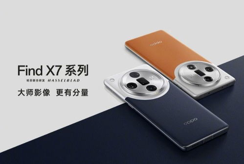 小米14Ultra双卡如何关闭一个卡槽