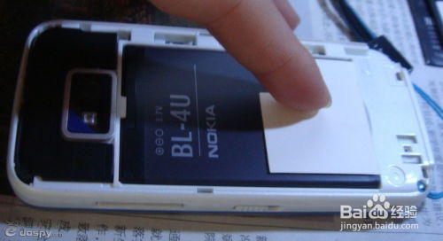 红米13c如何关闭自动锁屏