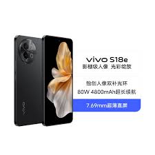 vivo手机如何查看手机号码