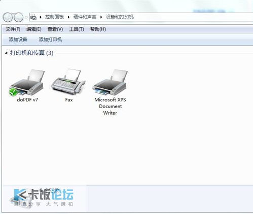 什么样的USB适合我的电脑