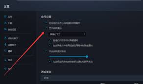 iCloud Photos使用指南及如何关闭我的照片流服务