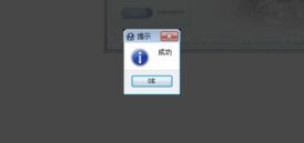 如何恢复已删除的照片和视频