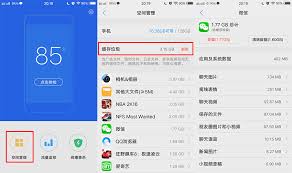 vivo手机系统空间不足怎么清理