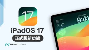 iOSiPadOS 17.2正式版更新功能详解