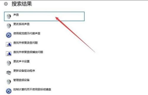 电脑无法连接蓝牙耳机？轻松解决蓝牙连接问题