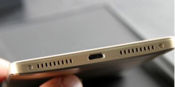 华为手机充不上电怎么解决