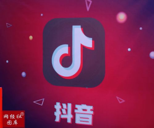 抖音来客如何设置区域门店关联