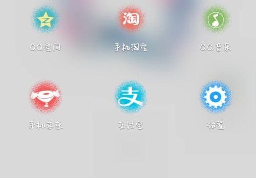 华为Mate60系列一直显示4G网络怎么回事