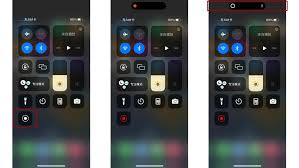 iPhone录屏功能怎么开启