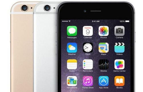 iPhone无法发送音频消息