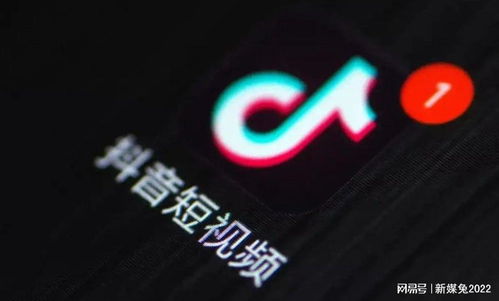 抖音看直播锁屏后为何继续运行