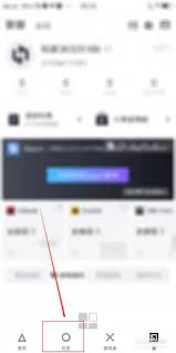 小黑盒app如何投稿