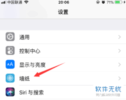 动态壁纸苹果手机XR如何设置