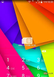 快速学会PUK解锁的方法