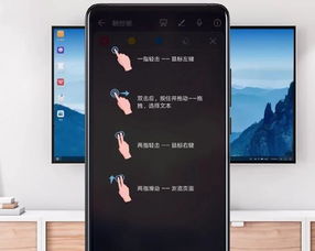 华为手机小窗口播放视频教程