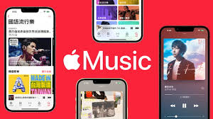 使用Apple Music的步骤