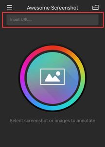 苹果12滚动截屏如何操作
